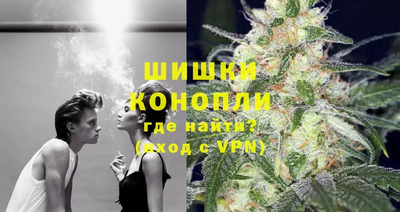 кракен онион  Луховицы  МАРИХУАНА White Widow 